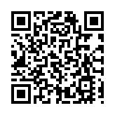 將軍澳入境處總部地盤再生事故 疑涉機件故障