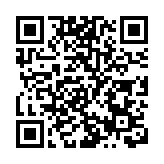 人民幣兌美元中間價29日報6.9793 貶112點