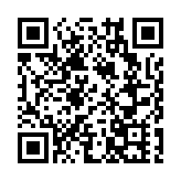 隔夜美元指數上漲 國際油價下跌