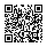 李家超：在融入國家發展大局方面 香港還有很多發揮空間