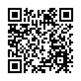 發改委：全力打通制約高質量發展的卡點瓶頸