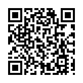 都市冰雪 幸福長春 第26屆長春冰雪節盛裝啟幕