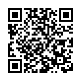 劉宇隆：若疫情沒再反彈 農曆新年時可逐步取消口罩令