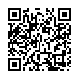 【財經觀察】年末資金面逆勢寬鬆  A股不為所動