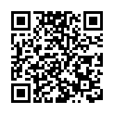 【深企第一線】百果園今起招股 入場費3131.26元