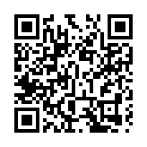 推動經濟適度多元 澳門勞工局下月初舉辦線上就業配對會