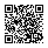 疫下本港首個赴澳團今午出發 將獲澳門當局設宴歡迎