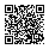 法定貸款利率上限明起由60%降至48%