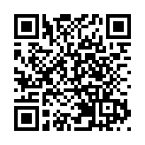 【收市焦點】港股跌157點 成交不足千億