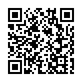 本港2021年本地研發總開支278.27億 較2020年升5%