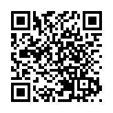 安永：企業正主動提升ESG披露質量