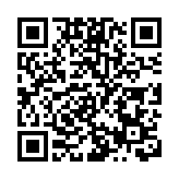 嚴剛：支持全國人大釋法 落實中央對特區司法監督權