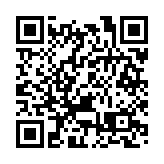 ​深圳三大國有文化集團亮相文博會 深圳報業集團展示融媒新成果