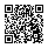 李家超：特區政府重視青年發展 做好青年工作須團結各界力量