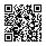 衞生署新界（沙田）法醫學大樓落成 遺體儲存容量達830具