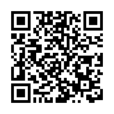 新地香港廣州七商場合推互惠消費禮遇