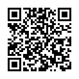 600輛新能源汽車「揚帆出海」 深圳鹽田全力護航中國「智」造