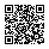 陳茂波：歡迎證監會程序覆檢委員會發表周年報告