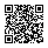 首屆粵港澳服務貿易展暨中國(深圳)跨境電商展開幕