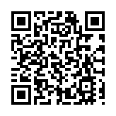 香港國安法釋法草案將提交全國人大常委會會議審議