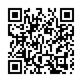 以色列議會批准新組閣方案 內塔尼亞胡宣誓就任總理