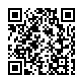 國家衛健委回應中國疫情防控是否放開太快