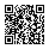 朱國強：中學跨境生最早2月1日回港上學 小學跨境生2月中