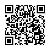 國家主席習近平將發表二〇二三年新年賀詞