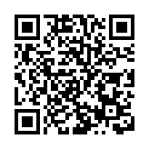 全國首創！元宇宙AR秀將於跨年夜在寶安中心區綻放啟幕