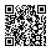 ITF國際網球大師賽深圳站收官，決出29個冠軍獎項