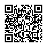 全國人大常委會將審議香港國安法釋法草案