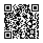 四川省第十三屆（冬季）鄉村文化旅遊節在德昌開幕