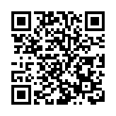 三部門發文嚴禁養老機構違法違規開展醫療服務