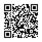 富途推遲上市來港上市 待與聯交所澄清事宜