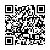 五隻新股首掛表現各異 特海國際曾倍