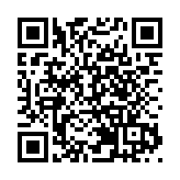 廣汽埃安：擬最早明年底上市 估值已逾千億人民幣　