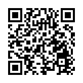 金沙之光古蜀文明展開幕今起開放供市民參觀