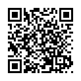 揭陽：全球商用最大單機容量海上風電項目實現全容量併網投產