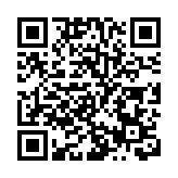 江蘇如東220千伏環鎮輸變電工程投產