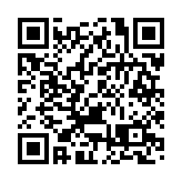 黃皮書預測未來3到5年世界經濟增長率將維持在3%左右