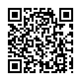 融灣再加速！陽江全年交通投資超額完成任務總投資達120億元