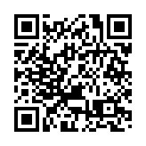 「雙向開放 深度交融」 羅湖舉辦2022年深港現代商貿業升級發展交流會