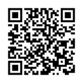 吳彩華支持人大釋法為香港堵塞法律漏洞  完善特區法治