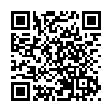 青聯新屆會董會就職賀30載