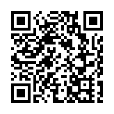 台灣製造業景氣燈號跌至「衰退」藍燈  逾兩年來首次