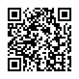 國家藥監局應急附條件批准新冠治療藥物莫諾拉韋膠囊進口註冊