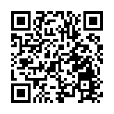秦剛任外交部部長