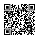 打造MetaBranch賽博朋克 文博會元宇宙分會場跨年啟幕