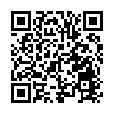 2022年廣東營商環境評價結果公布：廣州深圳領跑