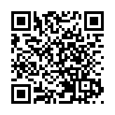 重啟！「五羊杯」全國象棋冠軍邀請賽將於2023年2月1日廣州開賽